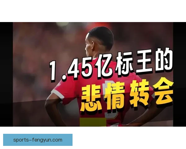 伊劳拉两季半英超皆负利物浦今番誓要打破魔咒夺分_lcd96pui